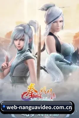 全新启航