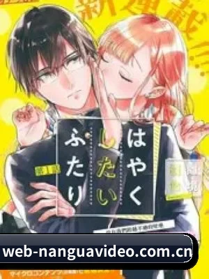 持续增长