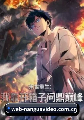 内容革新